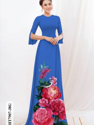 1610423276 640 vai ao dao dep 2021 hien nay (10)